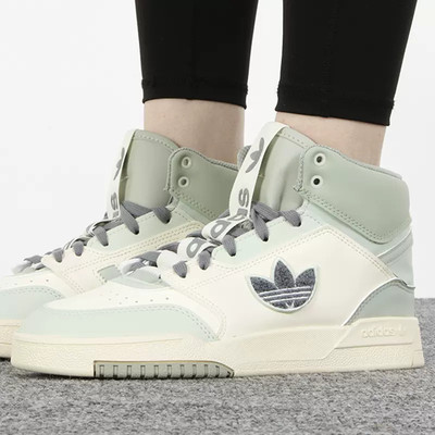 正品Adidas/阿迪达斯百搭简女子冬季高帮运动休闲耐磨板鞋 HQ6948