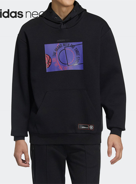 正品Adidas/阿迪达斯男子简约百搭运动休闲连帽套头衫卫衣 GP4790