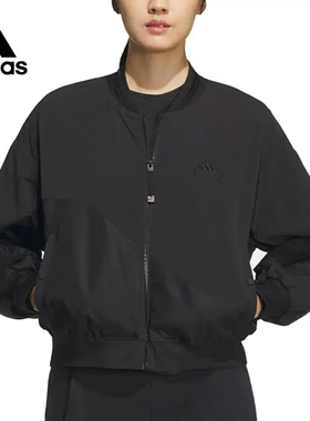 正品Adidas/阿迪达斯秋冬季女子运动休闲保暖开衫夹克外套 IM8872