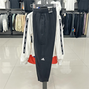 正品 阿迪达斯男子2023春秋训练休闲运动长裤 IA8181 HF8985 Adidas