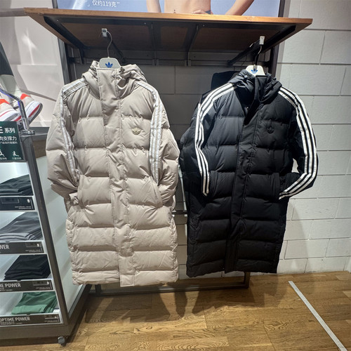 阿迪达斯男羽绒服鸭绒长款外套