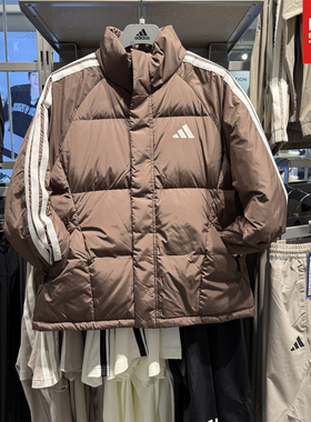 Adidas阿迪达斯男子保暖羽绒服鸭绒外套25冬款宽松防风夹克KC2488