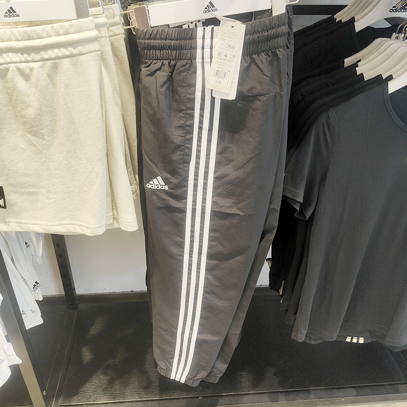 正品Adidas/阿迪达斯经典女子宽松梭织健身运动休闲长裤 HT3398