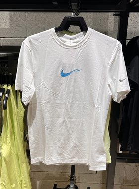 Nike耐克男子速干短袖跑步训练DRI-FIT运动上衣夏季T恤衫 HV4882