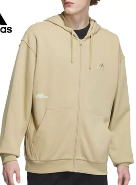 正品Adidas阿迪达斯男子2024春季新款连帽休闲运动夹克外套IT3964