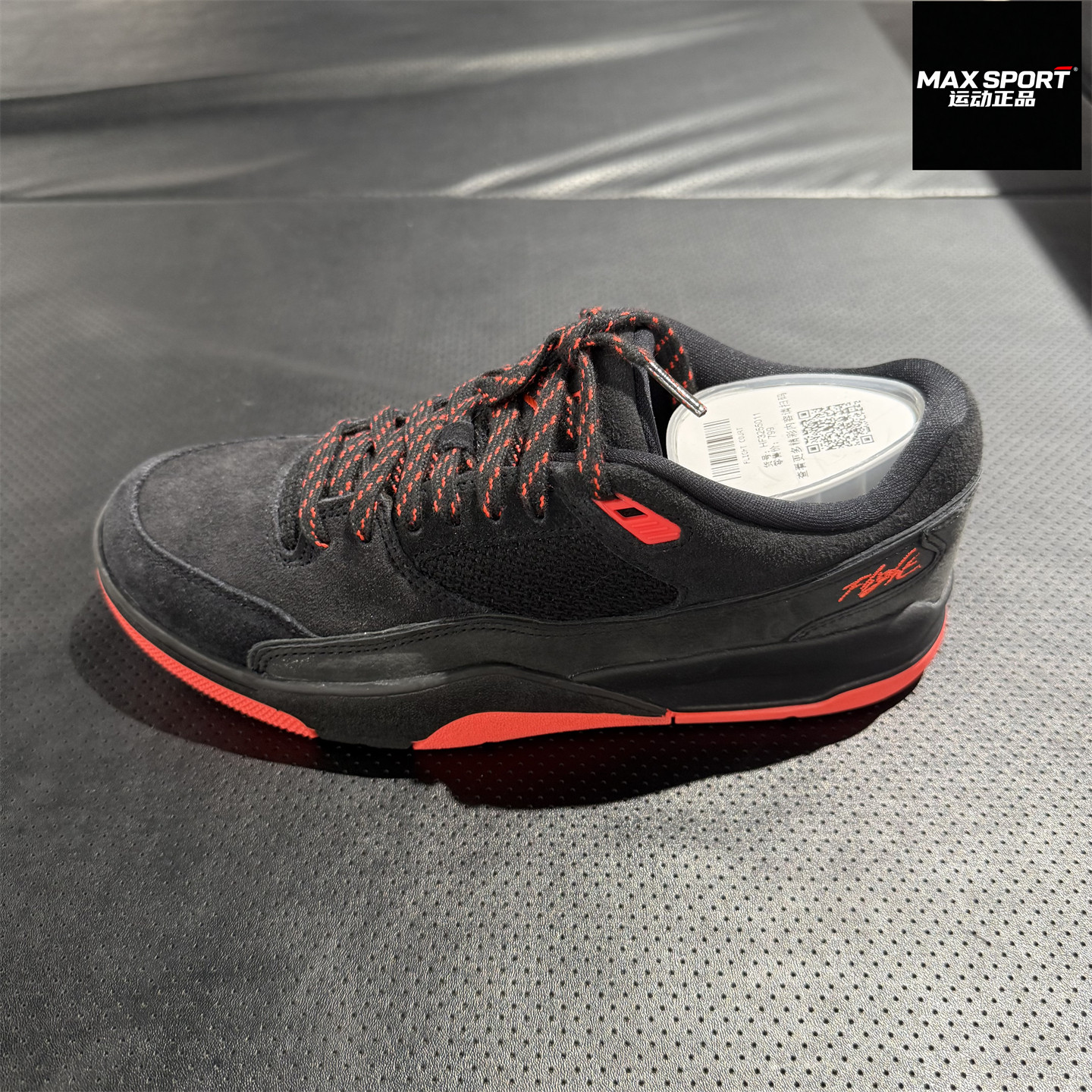 NIKE耐克男子篮球板鞋JORDAN26春新款增高运动休闲鞋 HF3255-011,运动鞋new,运动休闲鞋,淘宝优惠券,粉丝福利购,淘宝优惠卷