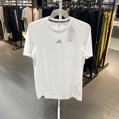 正品Adidas/阿迪达斯男子HIIT BETTER TEE运动短袖T恤IB3470