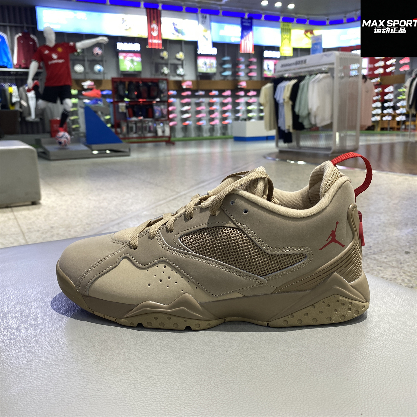 耐克男子基础篮球运动鞋