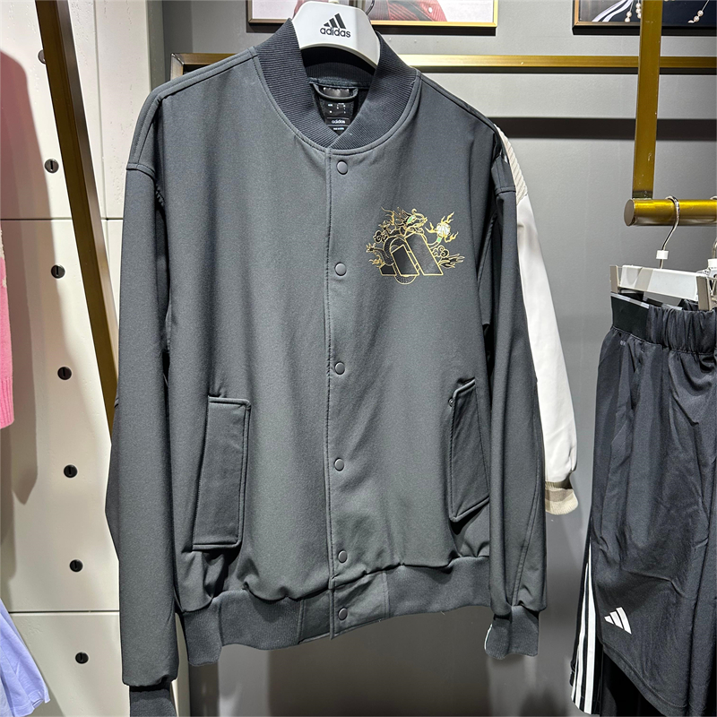 阿迪达斯男女外套2024春棒球服