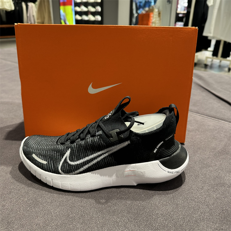 耐克男子公路跑步鞋运动休闲鞋