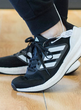 正品Adidas/阿迪达斯男女鞋PUREBOOST 23运动训练鞋跑步鞋 IF4839