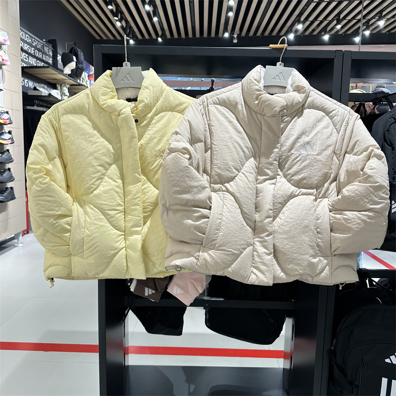 阿迪达斯女羽绒服外套短款夹克