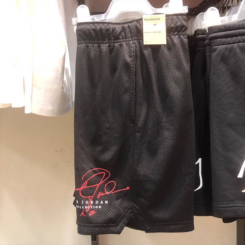 Nike/耐克男子篮球短裤