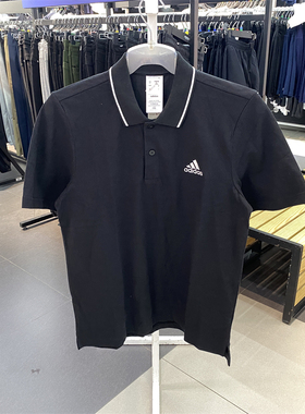正品Adidas阿迪达斯男短袖2024夏新款休闲翻领POLO衫IC9314