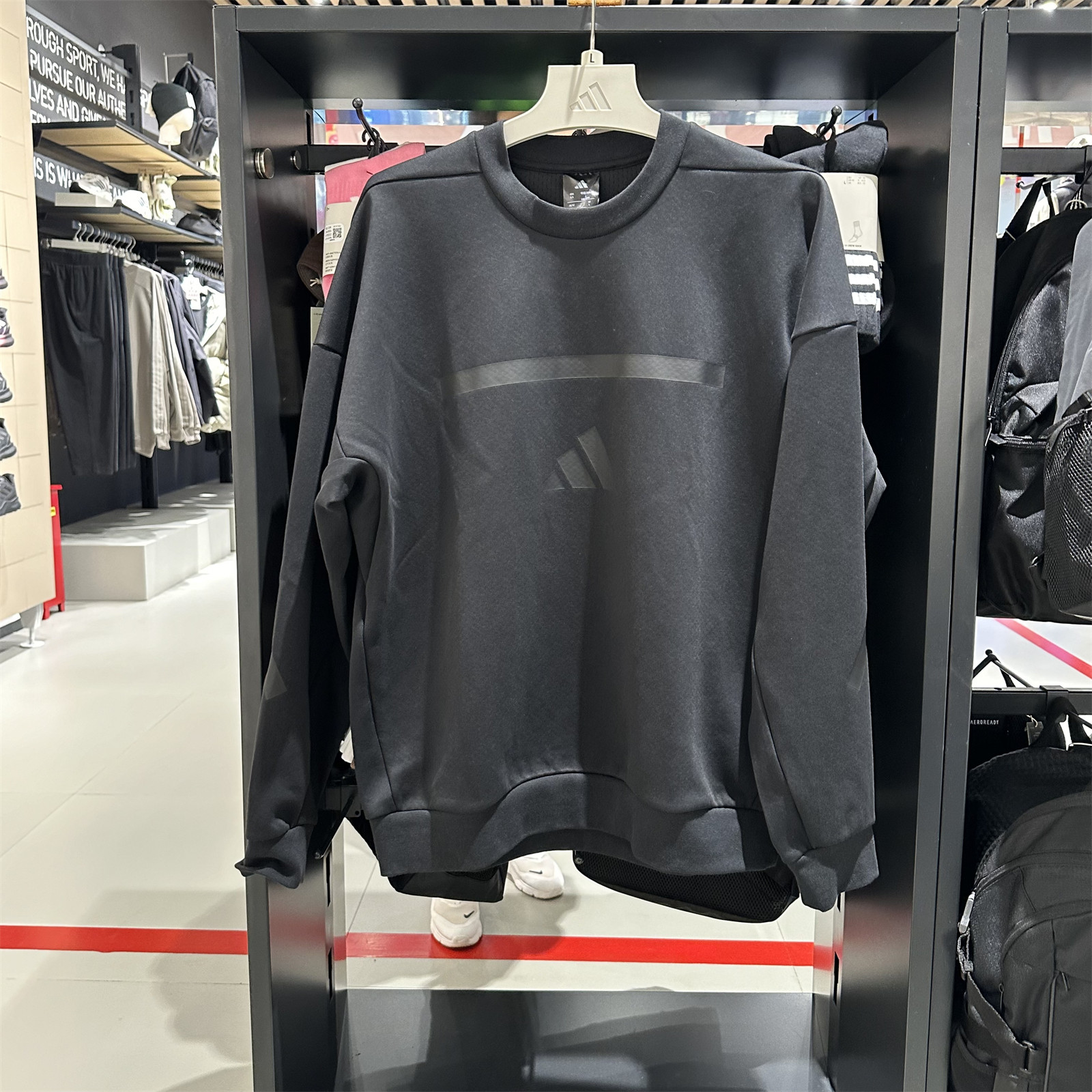正品Adidas阿迪达斯男卫衣ZNE2024春秋新款休闲圆领套头衫JE7536