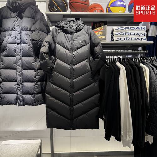 耐克女子长款羽绒服连帽鸭绒外套