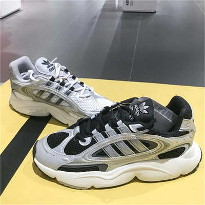 Adidas/阿迪达斯男女休闲老爹鞋