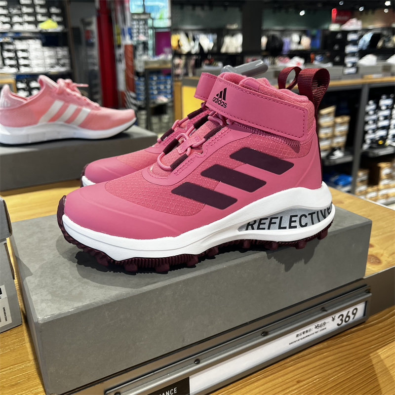 Adidas/阿迪达斯儿童中高帮鞋