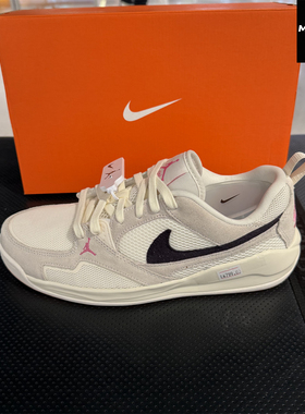 NIKE耐克男子休闲板鞋JORDAN26春夏新款透气篮球运动鞋HJ6777-201