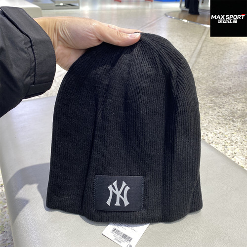 MLB男女针织堆堆帽滑雪帽子