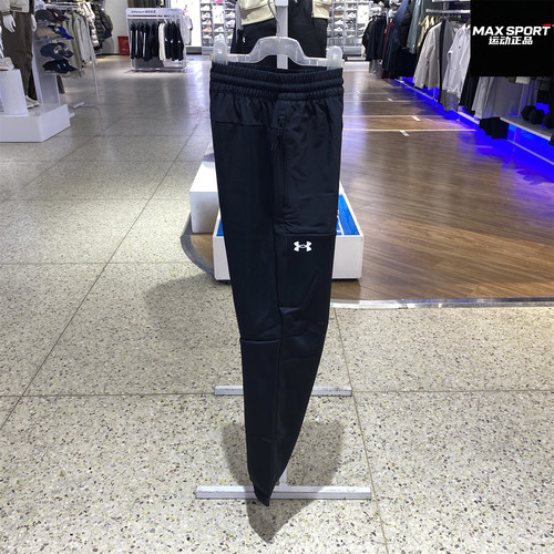 UA安德玛男子加绒休闲长裤