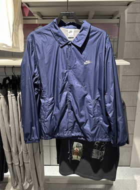 正品Nike耐克男翻领外套2024春季新款宽松运动上衣休闲夹克FN3317