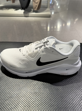 NIKE耐克男子跑步鞋缓震STRUCTURE26轻便慢跑训练休闲鞋 HJ1102