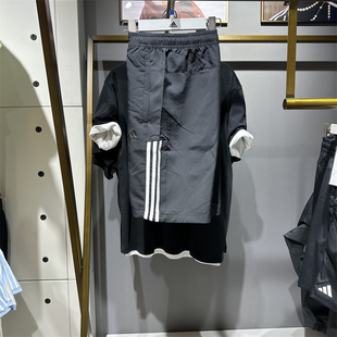 正品Adidas阿迪达斯2024夏男子训练速干短裤梭织透气五分裤IN6510