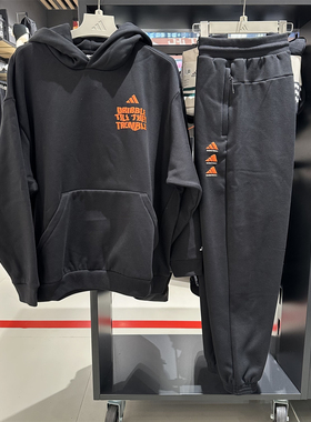 正品Adidas阿迪达斯男加绒长裤2024冬新款宽松束脚运动卫裤JC6816