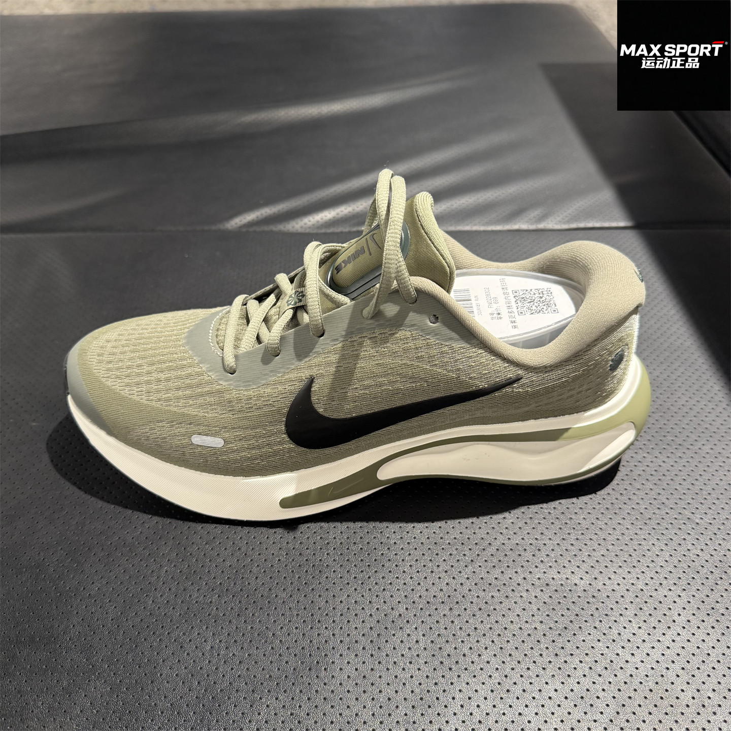 Nike耐克男子跑步鞋26春新款轻便缓震运动训练休闲鞋FN0228-302