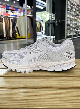 正品Nike/耐克男子ZOOM VOMERO 5透气耐磨运动跑步鞋 BV1358-001