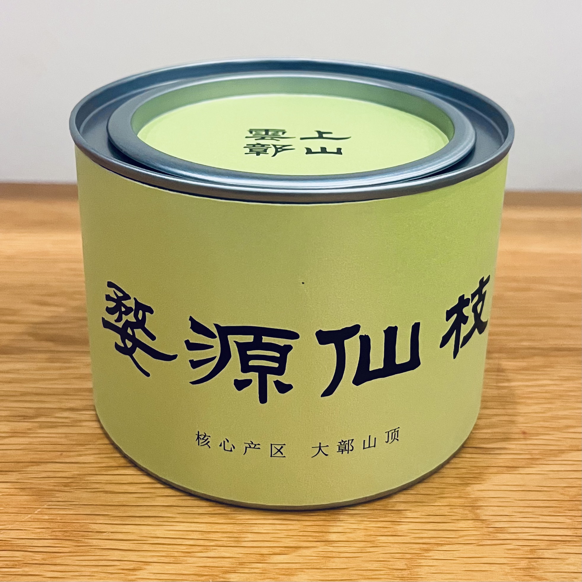 婺源仙枝绿茶一芽一叶大鄣山顶群体种古树茶高山茶回甘鲜爽兰花香