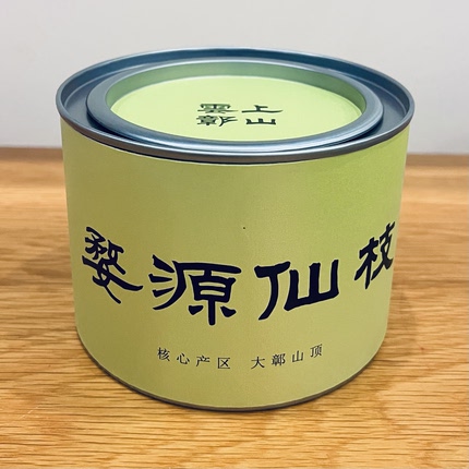 婺源仙枝绿茶一芽一叶大鄣山顶群体种古树茶高山茶回甘鲜爽兰花香