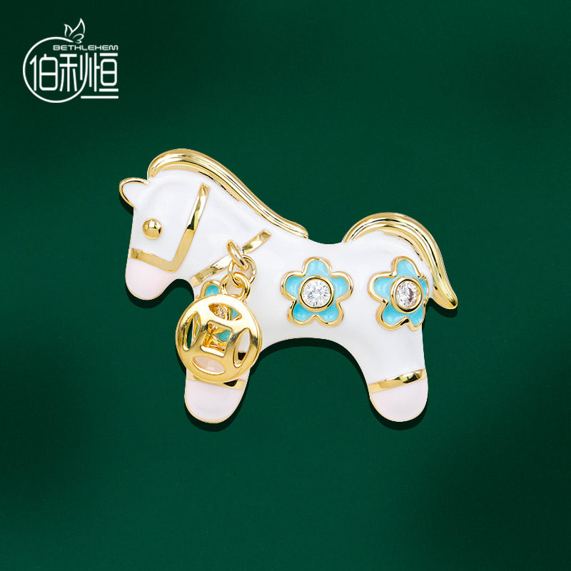 2026新款马年珐琅彩钱币小马胸针高端精致男女款大衣别针轻奢配饰,饰品/流行首饰/时尚饰品新,胸针,淘宝优惠券,粉丝福利购,淘宝优惠卷