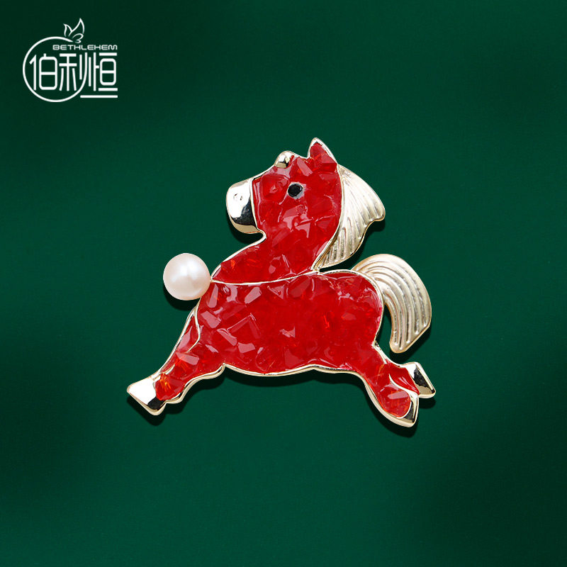 红水晶小马胸针2026马年高档奢华气质别针设计感小众胸花新年礼物,饰品/流行首饰/时尚饰品新,胸针,淘宝优惠券,粉丝福利购,淘宝优惠卷