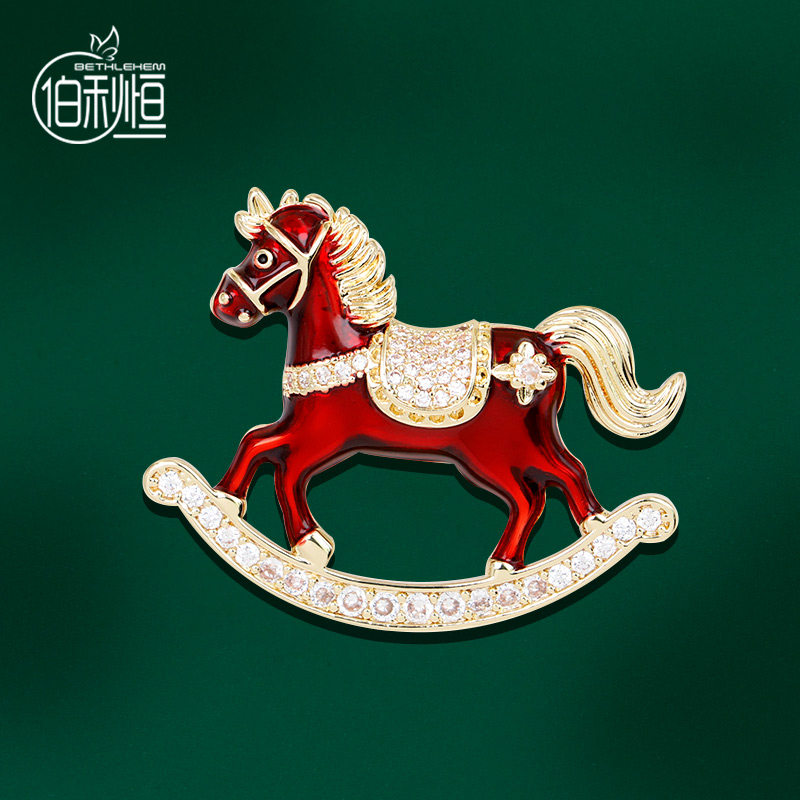 星陨战驹红色滴釉小马胸针高档奢华气质女款衣服别针百搭胸花配饰,饰品/流行首饰/时尚饰品新,胸针,淘宝优惠券,粉丝福利购,淘宝优惠卷