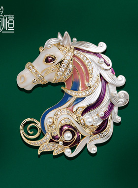 马年专属【金马玉堂】珐琅彩珍珠胸针女高档西装配饰优美别针礼物