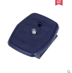 SL3600三脚架快装板连接单反相机底座快速 SL1200三角架支架快卸