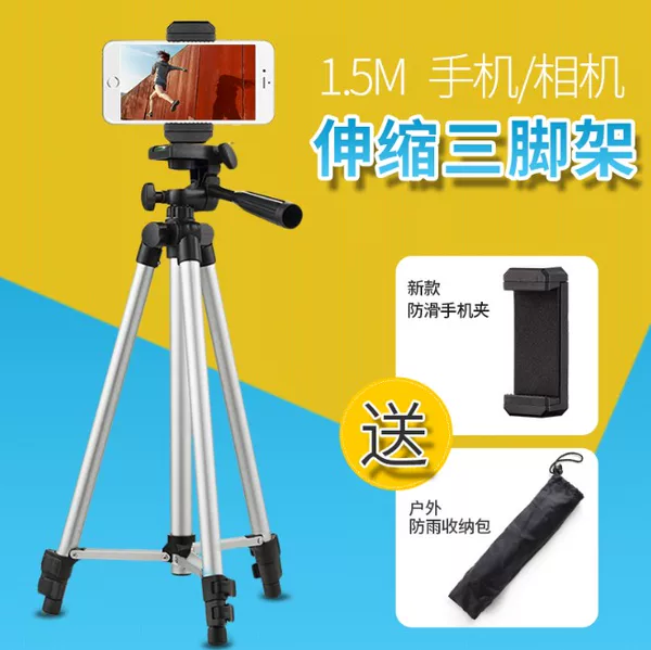 Товары от 隆盛家居3