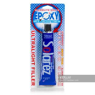 Solarez冲浪板太阳胶水高强度腻子发泡Epoxy Filler Microlite