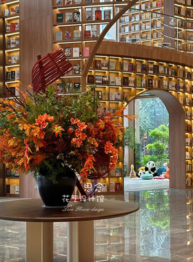 酒店大堂样板房售楼处桌花花艺大盆花桌花定制设计会所装饰仿真花