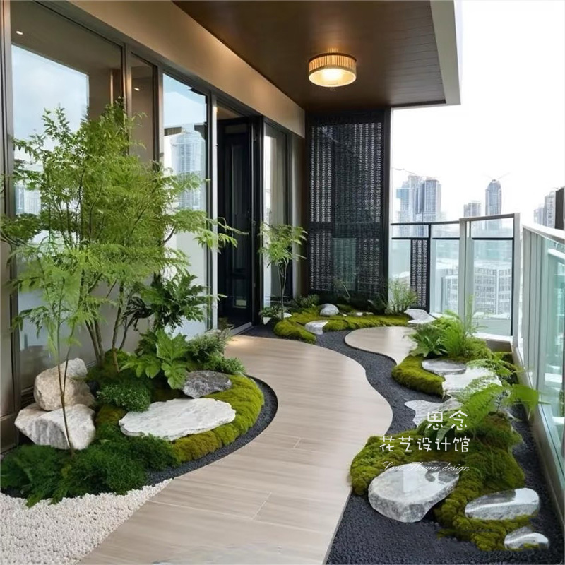 阳台造景仿真绿植意境风水家中花园定制设计感格调原生态新中式