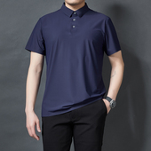 高端商务工作服有领冰丝面料POLO衫 T恤男女 汽车4S店定制LOGO短袖