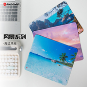 海湾鼠标垫小号锁边电脑游戏键盘卡通办公女软便携动漫可爱