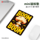 Mini爆炸Boom鼠标垫 卡通出差办公电脑小号垫锁边布面橡胶底1170
