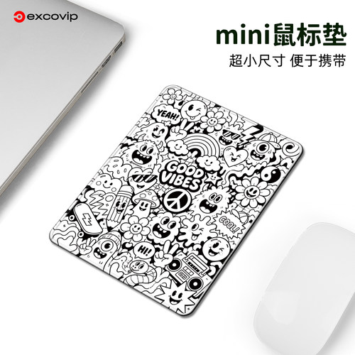 Mini怪兽派对鼠标垫锁边布面橡胶