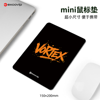 Mini涂鸦Vortex鼠标垫布面橡胶底