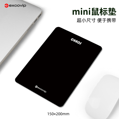 Mini混沌Chaos鼠标垫布面橡胶底!