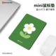 Mini春日小花鼠标垫 可爱出差办公电脑小号垫锁边布面橡胶底1180