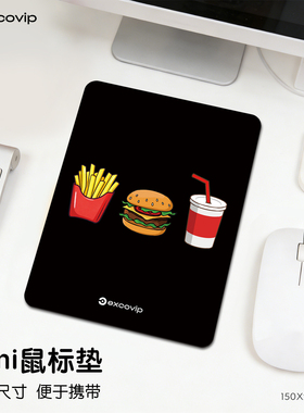 Mini堡薯鼠标垫办公出差笔记本电脑小号垫布面顺滑锁边橡胶底1061